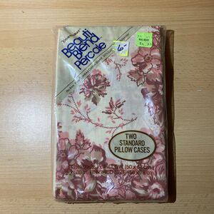 NOS unopened package Set of 2 Vintage Tastemaker standard size pillowcases
